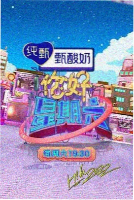 饼干姐姐平安夜城市漫游圣诞灯海实录